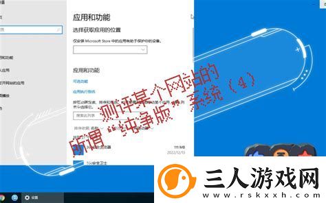 win7电脑蓝屏原因及解决方法详解
