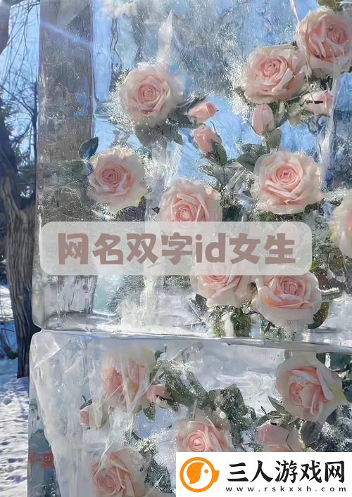 如何看待我的学生妈妈双字ID背后的教育现象与家庭关系