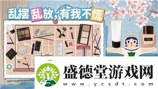 人类跌落梦境是什么软件解析这款游戏的创意与玩法特点