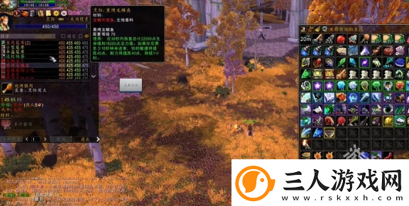 wow荠菜热狗任务攻略