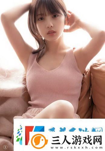 后**绣感5
