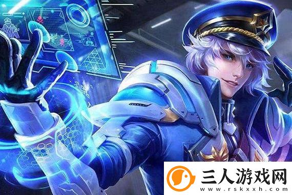 永劫无间中秋限定武器外观
