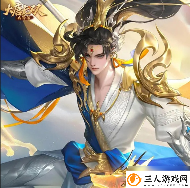 大唐无双名将传过关搭配大唐无双名将传过关阵容搭配介绍