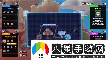 海岛大亨5人口上限怎么设置