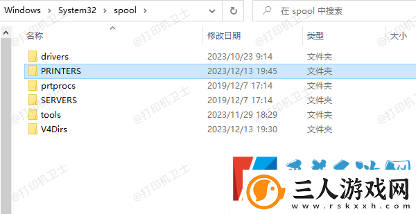 打印机作业列表怎么删除