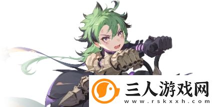 依露希尔
