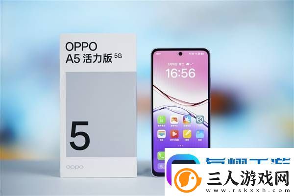 OPPOA5活力版来袭