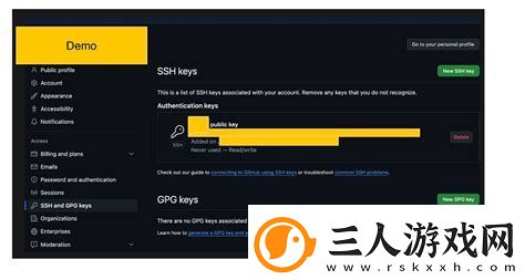 如何在Linux服务器上开启SSH服务及相关命令详解
