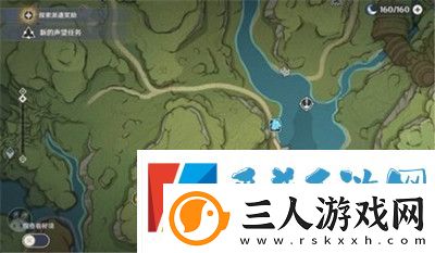原神鱼缸获得方法攻略