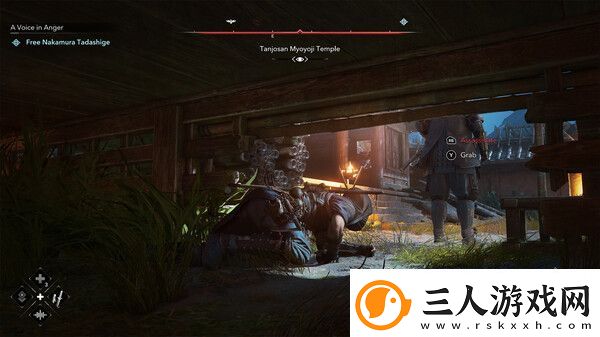 刺客信条影存档位置介绍