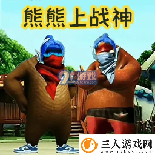 全面掌握梦幻西游飞升剧情任务攻略与步骤