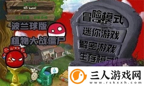 英雄联盟14.19更新什么震撼揭晓