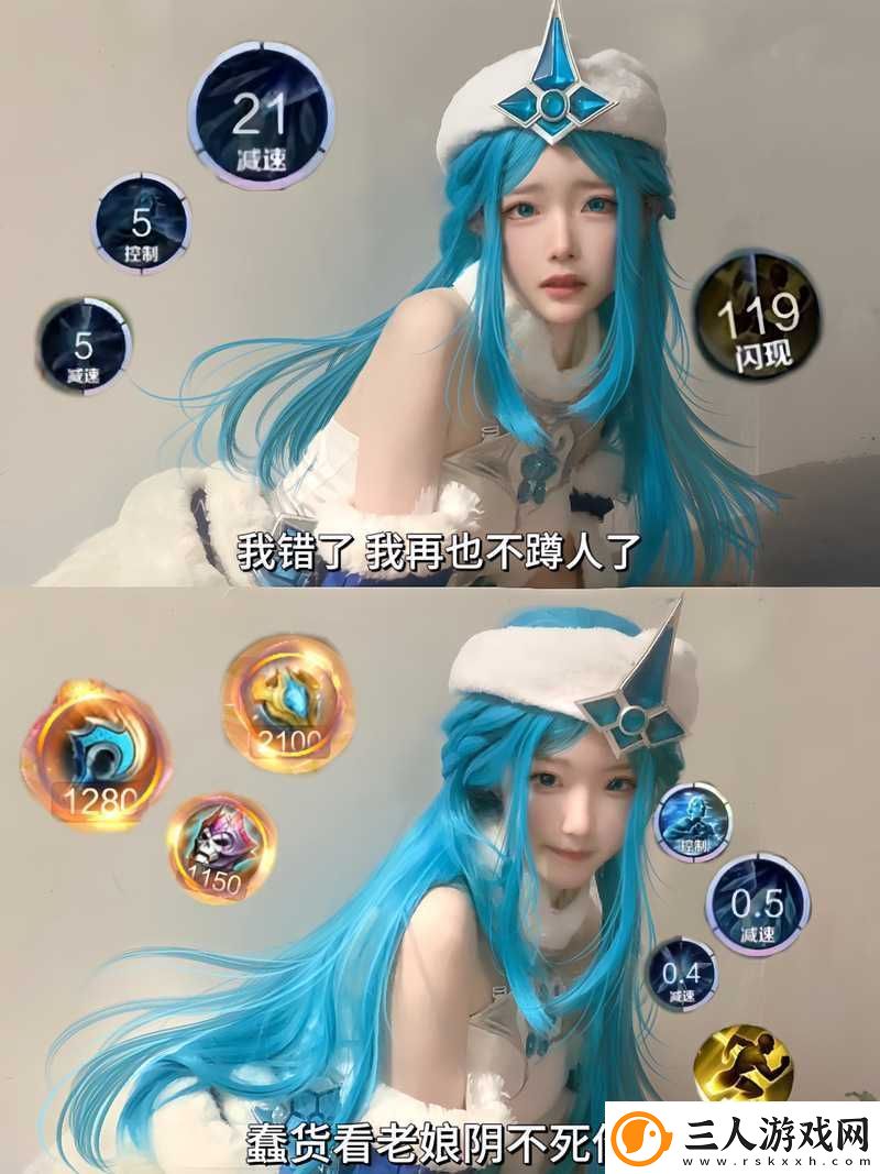 王昭君教学视频大揭秘