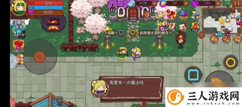 见习猎魔团凯瑟琳天赋加点攻略一览