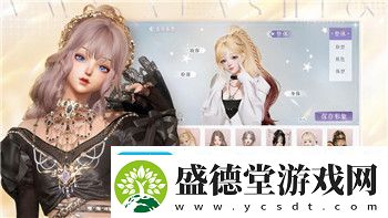 漫威对决英雄挑战任务