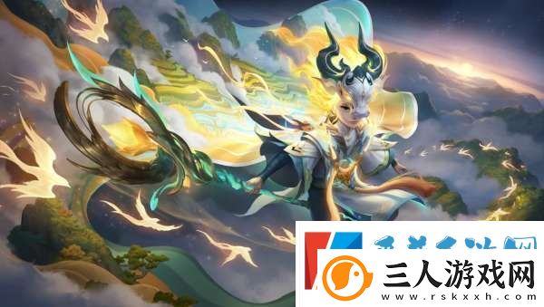 国服出装分享