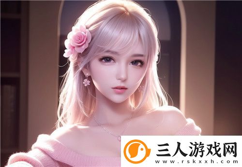 荧的惩罚游戏3.0汉化版