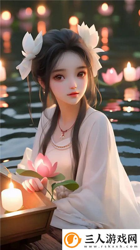 丰满的子2理伦身
