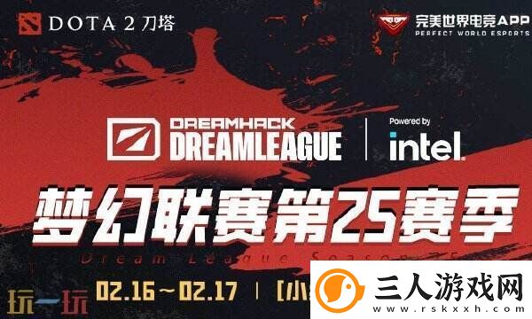 DOTA2梦幻联赛s25小组赛首日结束！YB小组第二！CG目前小组第六！