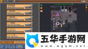 全民学霸限时答题怎么答