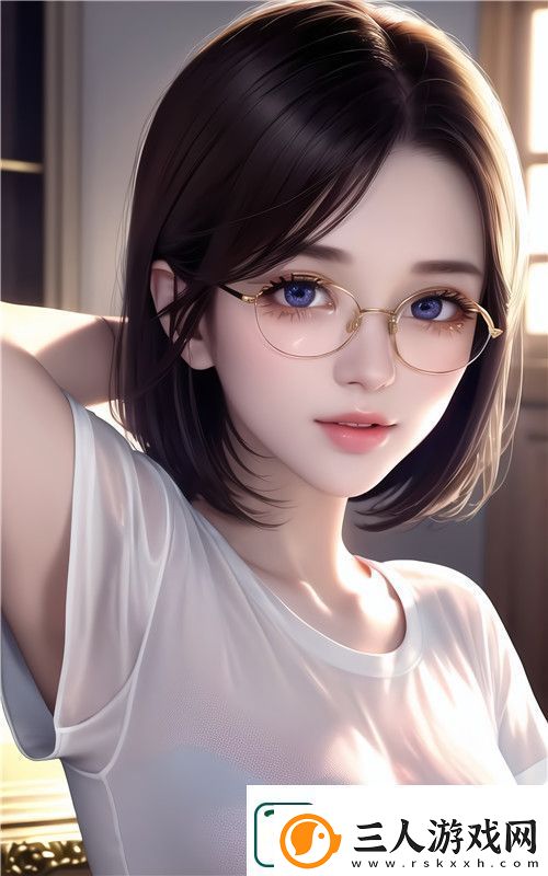 不小心变成浇灌系统的主角如何应对突如其来的责任与挑战