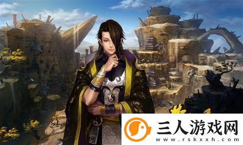 永劫无间职业联赛战队应援活动