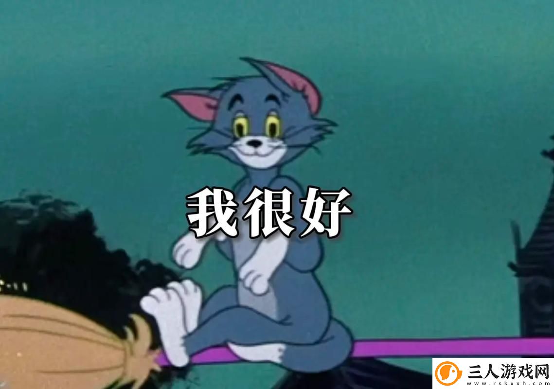 男女之间的唏唏哩哩表情包