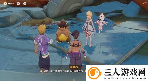 原神古遗迹的调查者任务怎么做