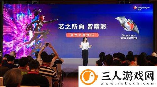 创新+合作全面赋能