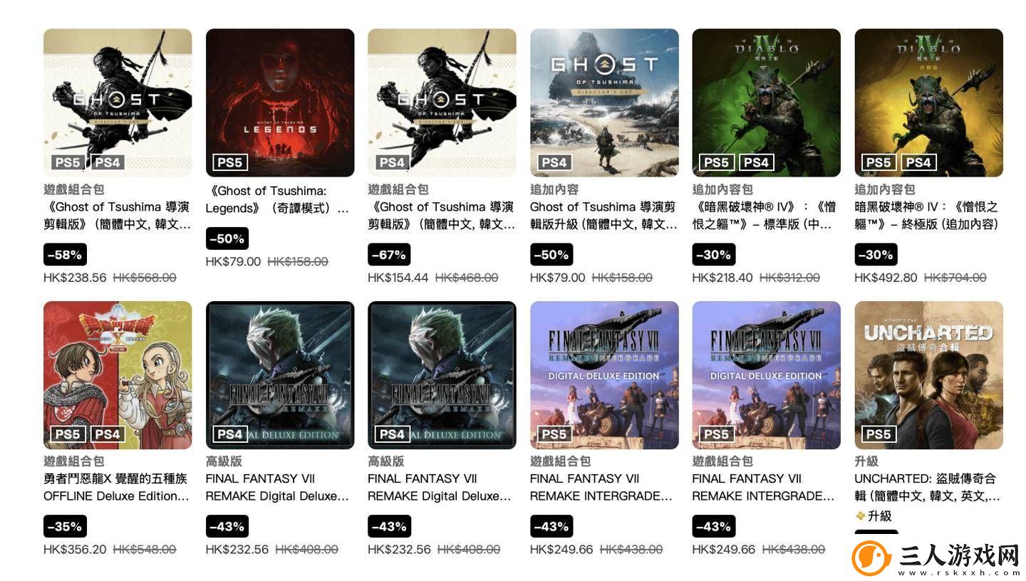 索尼PSN商店精选游戏大促！心灵杀手2等史低折扣来袭