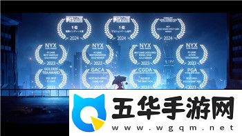造梦西游2装备合成表大全