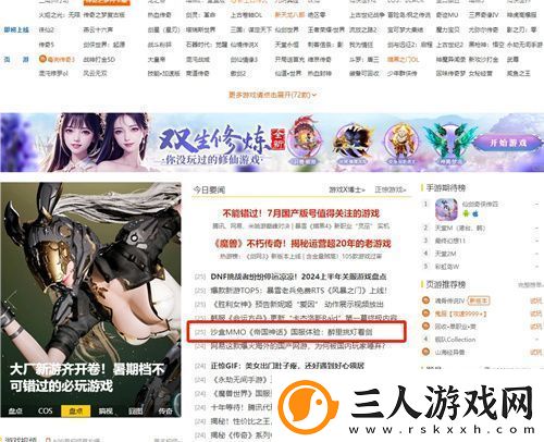 测试口碑爆棚