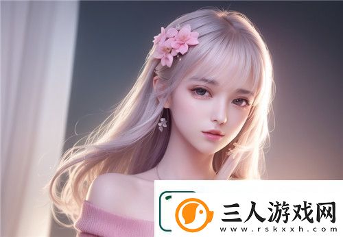 寸止训练1一14期的内容要求