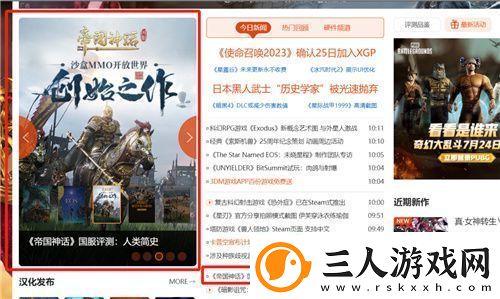 测试口碑爆棚