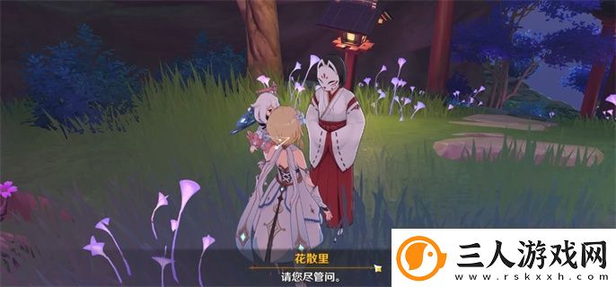 原神神樱大祓击败瘴晦瘤顺序是什么