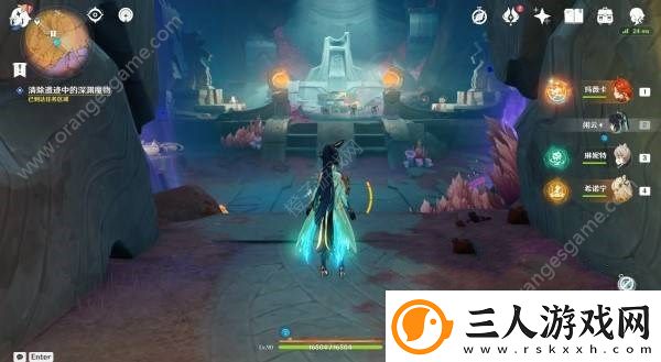 原神古遗迹的调查者任务怎么做