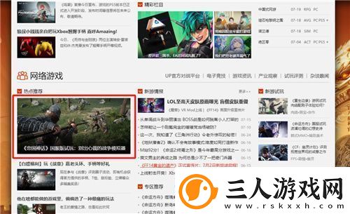 测试口碑爆棚