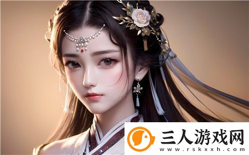 如何在快节奏生活中体验到“爽⋯躁多水⋯快⋯深点触手”的极致满足感完美享受!