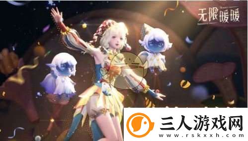 无限暖暖愿愿舞友会活动怎么玩