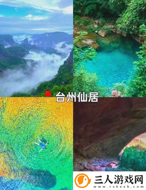在快速发展的城市环境中