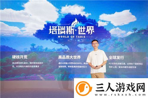 创新+合作全面赋能