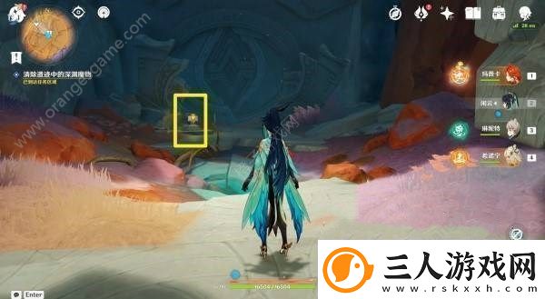 原神古遗迹的调查者任务怎么做