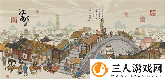 江南百景图红碧桃花怎么获得