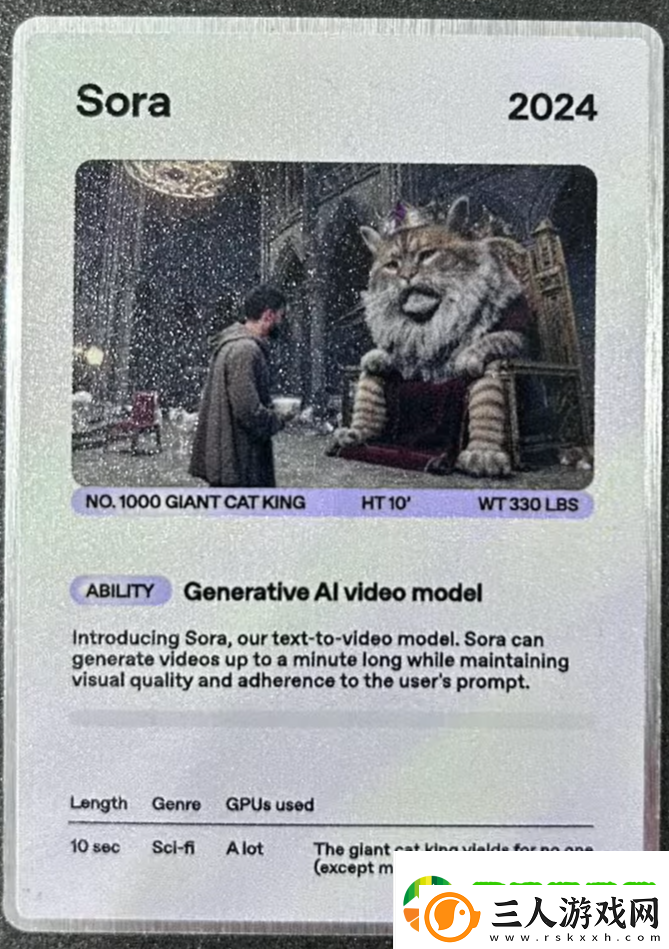 OpenAI