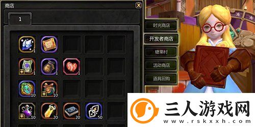 龙之谷新版本“时光之约”上线！新服同步开启