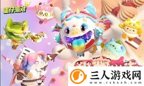 跨服情缘系统“红线任务”攻略