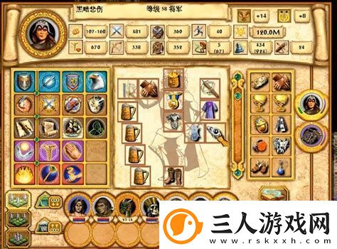 英雄无敌4全攻略英雄无敌四攻略
