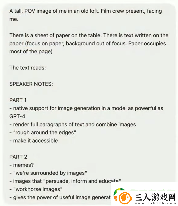 OpenAI