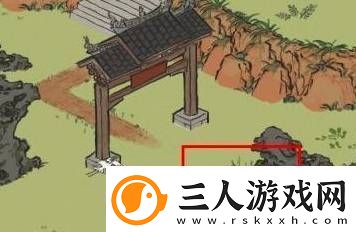 江南百景图红碧桃花怎么获得