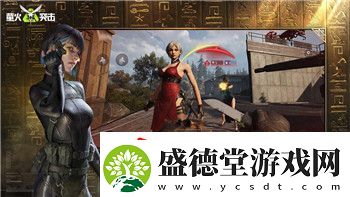 造梦西游2白骨精掉落的样式与玩法攻略探索白骨精战斗的策略与技巧